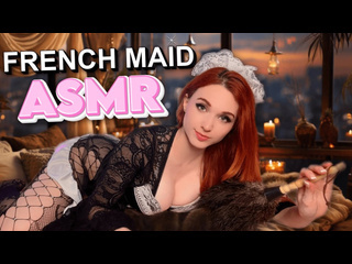 amouranth asmr ~ [asmr] soothing french maid asmr with amouranth big ass